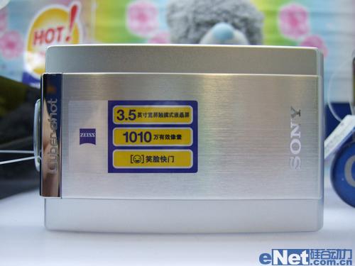 走俏的中国红红色索尼T300套餐2780元