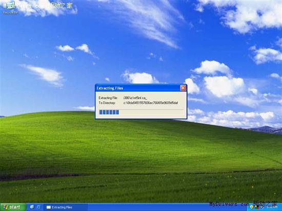 WindowsXPSP3RTM������ͼ