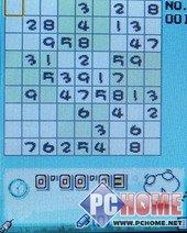 银色金属质感阿尔卡特时尚精灵S680试用(4)