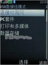 点此在新窗口浏览图片