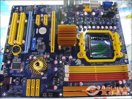 �ó�����ȫϵ��11����ɫ780G�����Ƽ�(2)