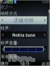 点此在新窗口浏览图片