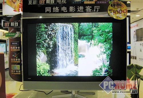 �۽��ҵ��г��߽���ƽ�����һ����(2)