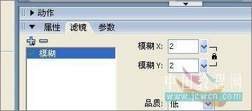 Flashʵ���̳̣�����ϲȵ�Ǻ�÷����(11)