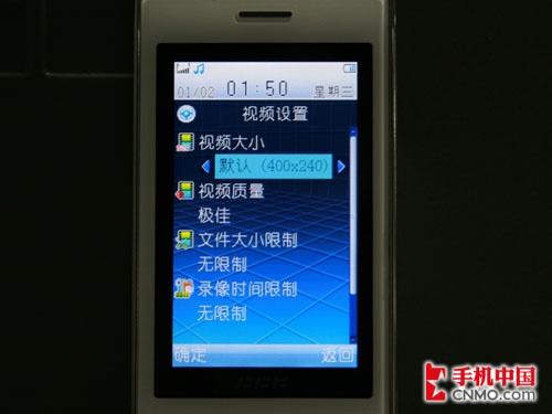 点此在新窗口浏览图片