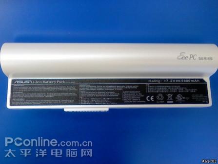 ��˶��PC900����2133΢��WindPC���ع�(7)