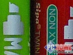 ��һ�������ѡ������TZ15ȫ�ܻ�����(6)