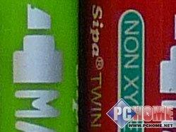 ��һ�������ѡ������TZ15ȫ�ܻ�����(6)