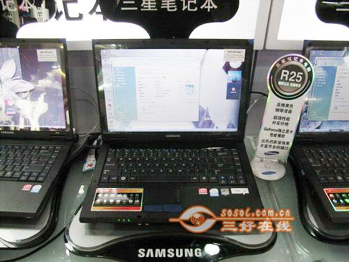  Sosol.com.cn
