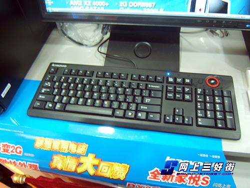 ��һ�����ϰ�߳�ֵ����Ʒ�ƻ���ǰ�Ƽ�(2)