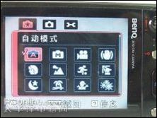 ڹ�Ͳ�������֮����������X800����(3)