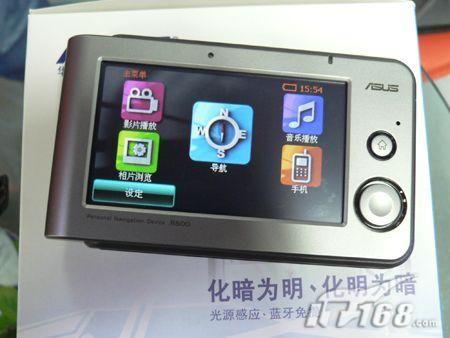 智能光感及蓝牙免提华硕R600报价3199
