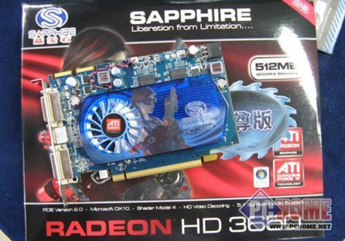 A770������3650�Կ�7��AMDƽ̨װ���Ƽ�(6)