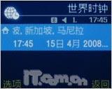点此在新窗口浏览图片