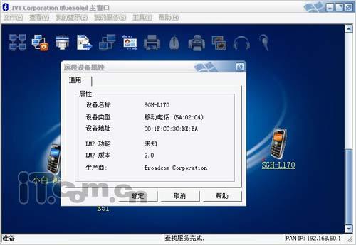 �������������Ǿ��澫��ֱ��L170����(10)
