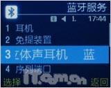 �������������Ǿ��澫��ֱ��L170����(10)