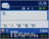 �������������Ǿ��澫��ֱ��L170����(9)