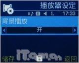 �������������Ǿ��澫��ֱ��L170����(7)