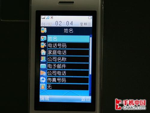 点此在新窗口浏览图片
