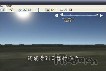 ʵ°GoogleEarth4.3̽