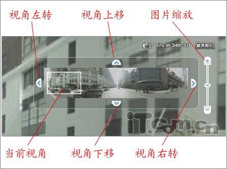 章显实力!新版GoogleEarth4.3版探秘(3)