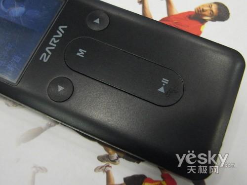 收录放三大功能2G长虹佳华V1售299元