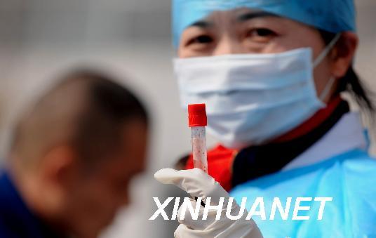 科学家对HIV疫苗前景感到悲观