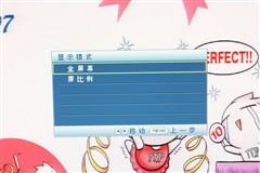 所有品牌都降疯了本周暴降的16款LCD