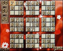 圆头圆脑阿卡超薄时尚手机V770评测(7)