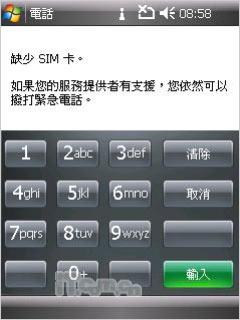 ��������LGʱ�������ֻ�KS20����(13)