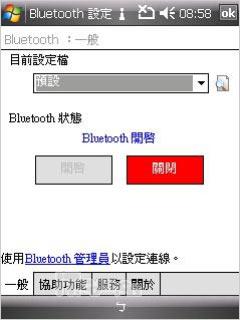 ��������LGʱ�������ֻ�KS20����(9)