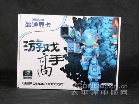 ӯͨG9600GT-512GD3Ϸ