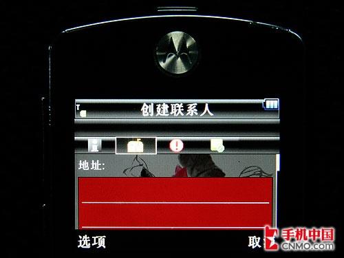 点此在新窗口浏览图片