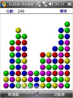 ��������LGʱ�������ֻ�KS20����(7)