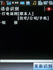 点此在新窗口浏览图片