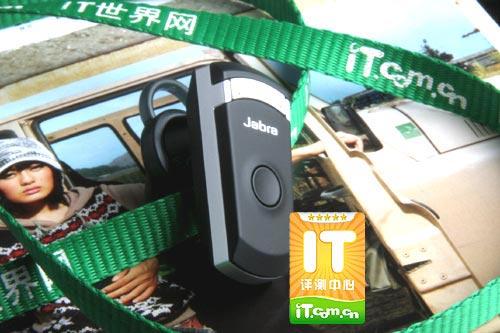 ˣ JABRABT8040