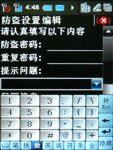 点此在新窗口浏览图片