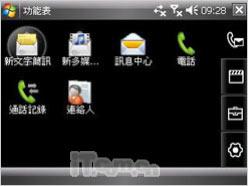 ��������LGʱ�������ֻ�KS20����(3)