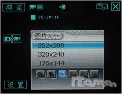 3G TD/GSM˫ģ˫6260