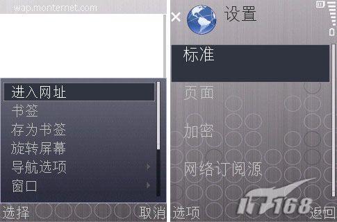 ˫ֻi458(10)