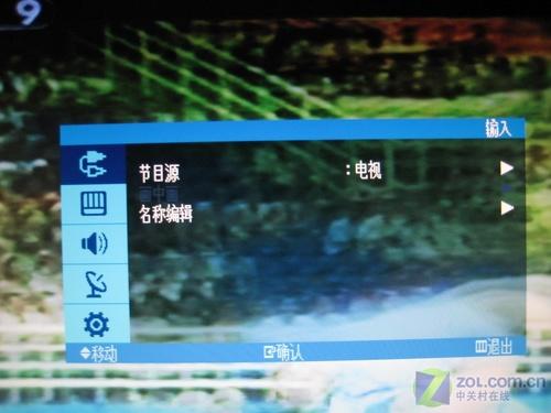 8000:1��̬�Աȶ�����TVҺ��2232MW����(5)