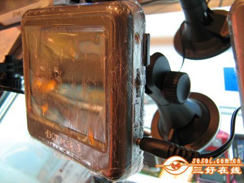 ��һ���αر�3.5��С��GPS������ѡ��(5)