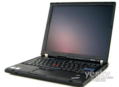 ����˭�ҽ���������һ�ٽ��ʼǱ����۱�