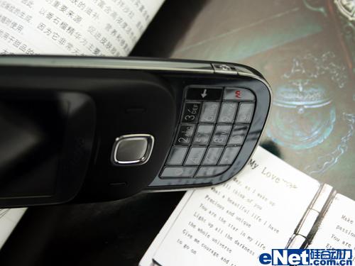 圆润时尚多普达滑盖智能机S600评测(9)