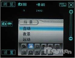3G TD/GSM˫ģ˫6260