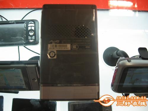 ��һ���αر�3.5��С��GPS������ѡ��(6)