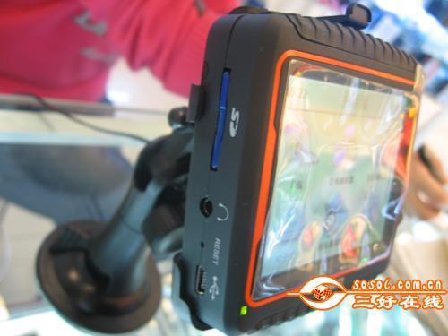 ��һ���αر�3.5��С��GPS������ѡ��(3)