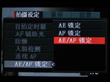 �������Ĺ��޻�����ŷEX-F1ϸ������(16)