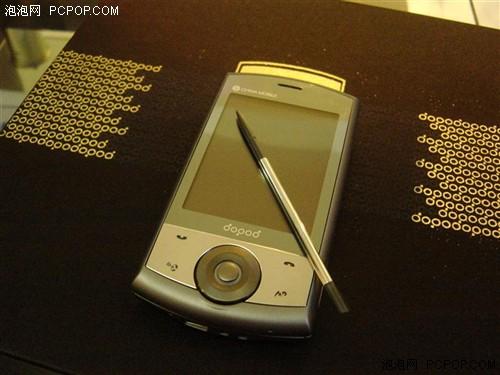 Ӳ�����ø߶��մ�߶�����P860��5350