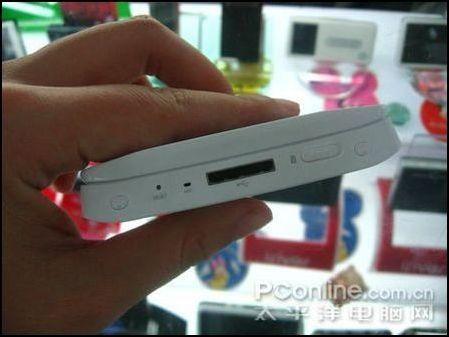 ����MP4�ٴδ�300������B20��1299